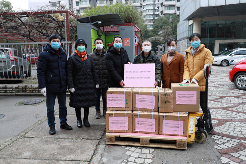 捐贈.png 捐贈.png