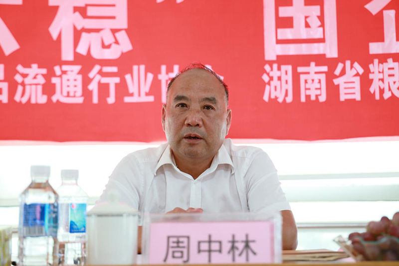 圖片6.png 圖片6.png