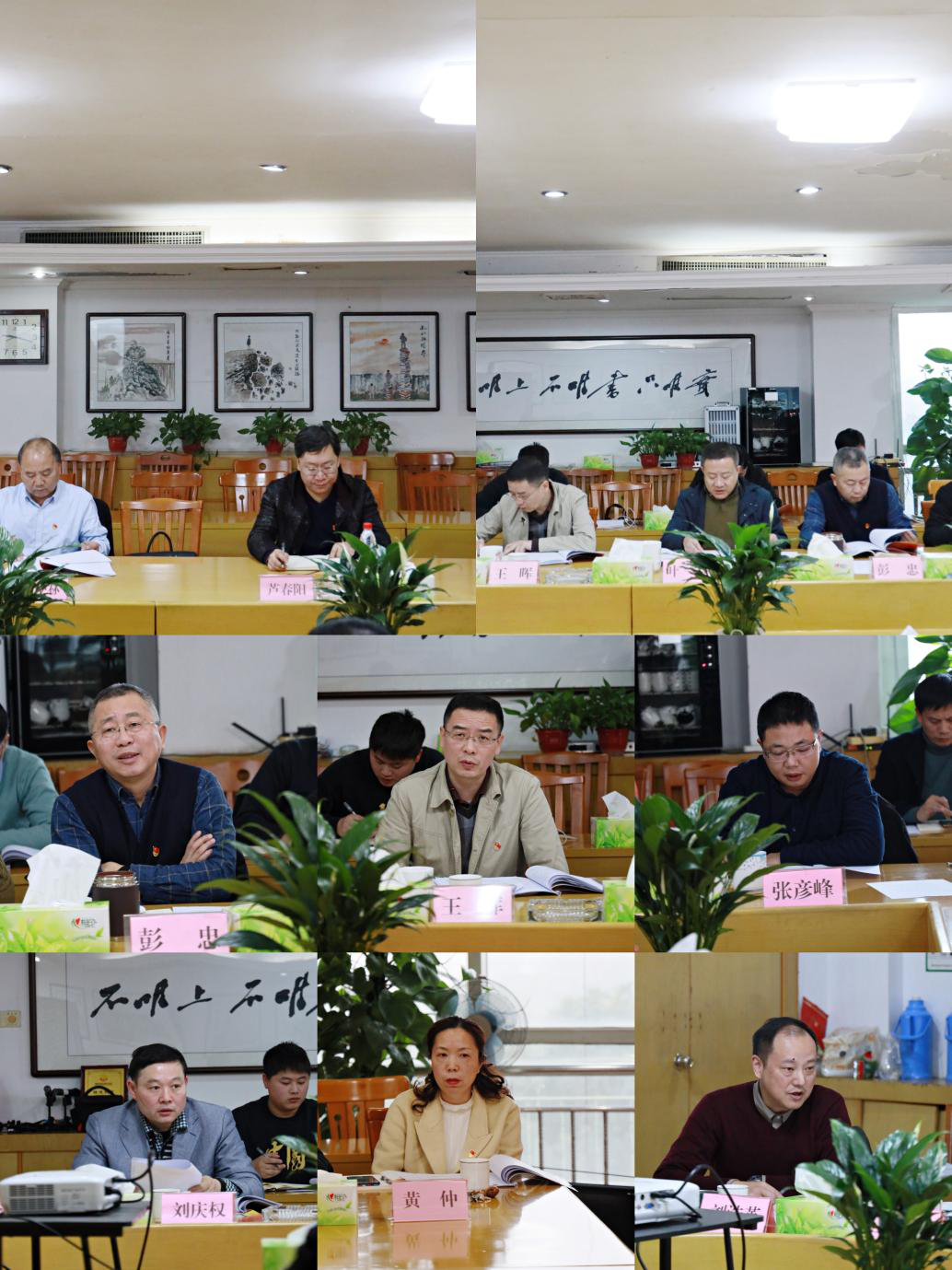 圖片4.png 圖片4.png