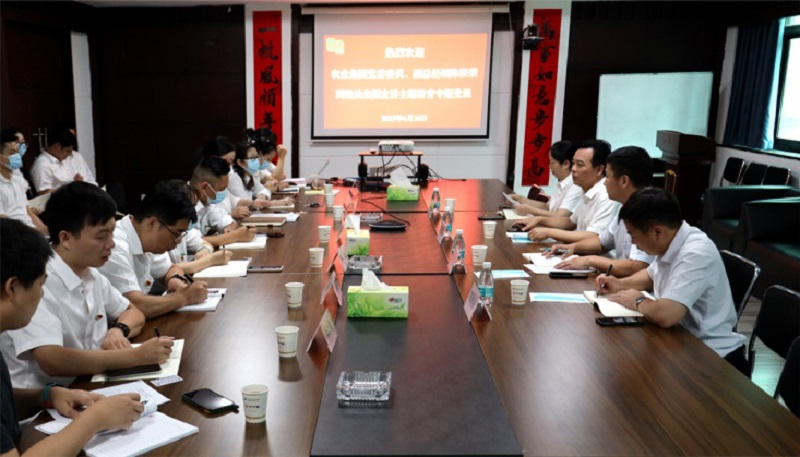 圖片4.jpg 圖片4.jpg